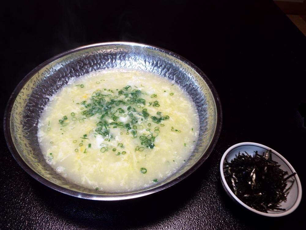 すっぽん雑炊